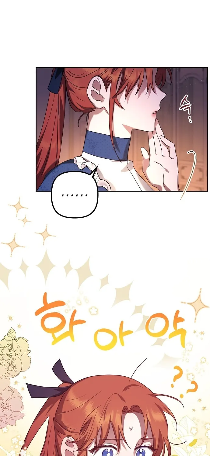 Rejected Lady Enjoying a Modest Life Chapter 7 page 71 - 
