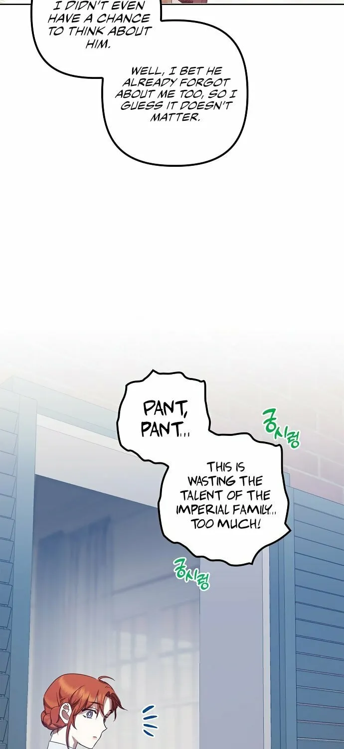 Rejected Lady Enjoying a Modest Life Chapter 8 page 17 - 