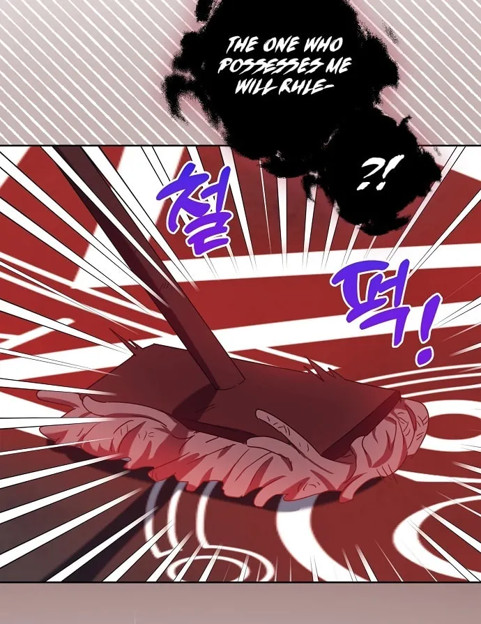 Rejected Lady Enjoying a Modest Life Chapter 8 page 32 - 
