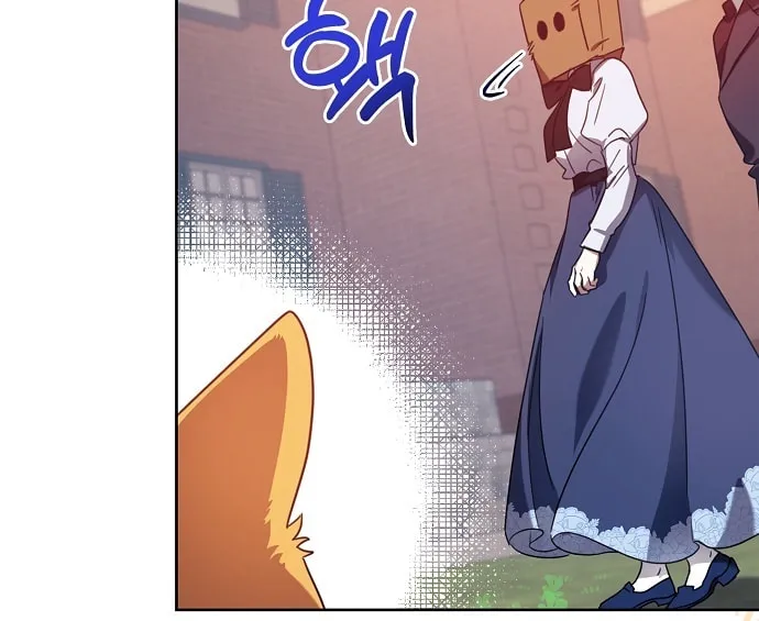 Rejected Lady Enjoying a Modest Life Chapter 9 page 42 - 
