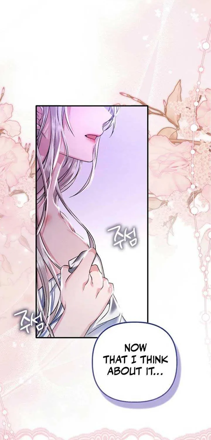 Rejecting The Perfect Marriage Chapter 1 page 13 - 