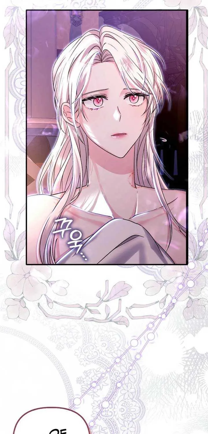 Rejecting The Perfect Marriage Chapter 1 page 18 - 