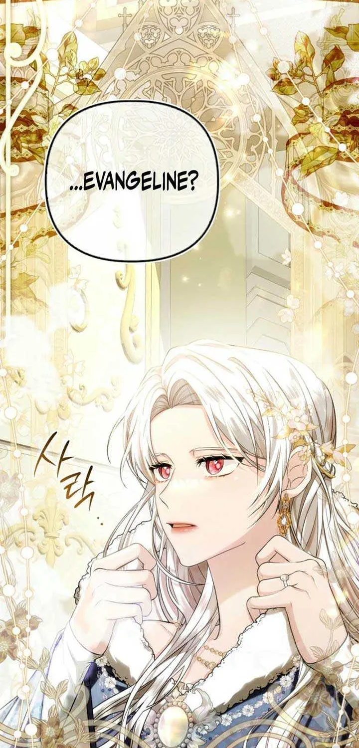 Rejecting The Perfect Marriage Chapter 1 page 77 - 