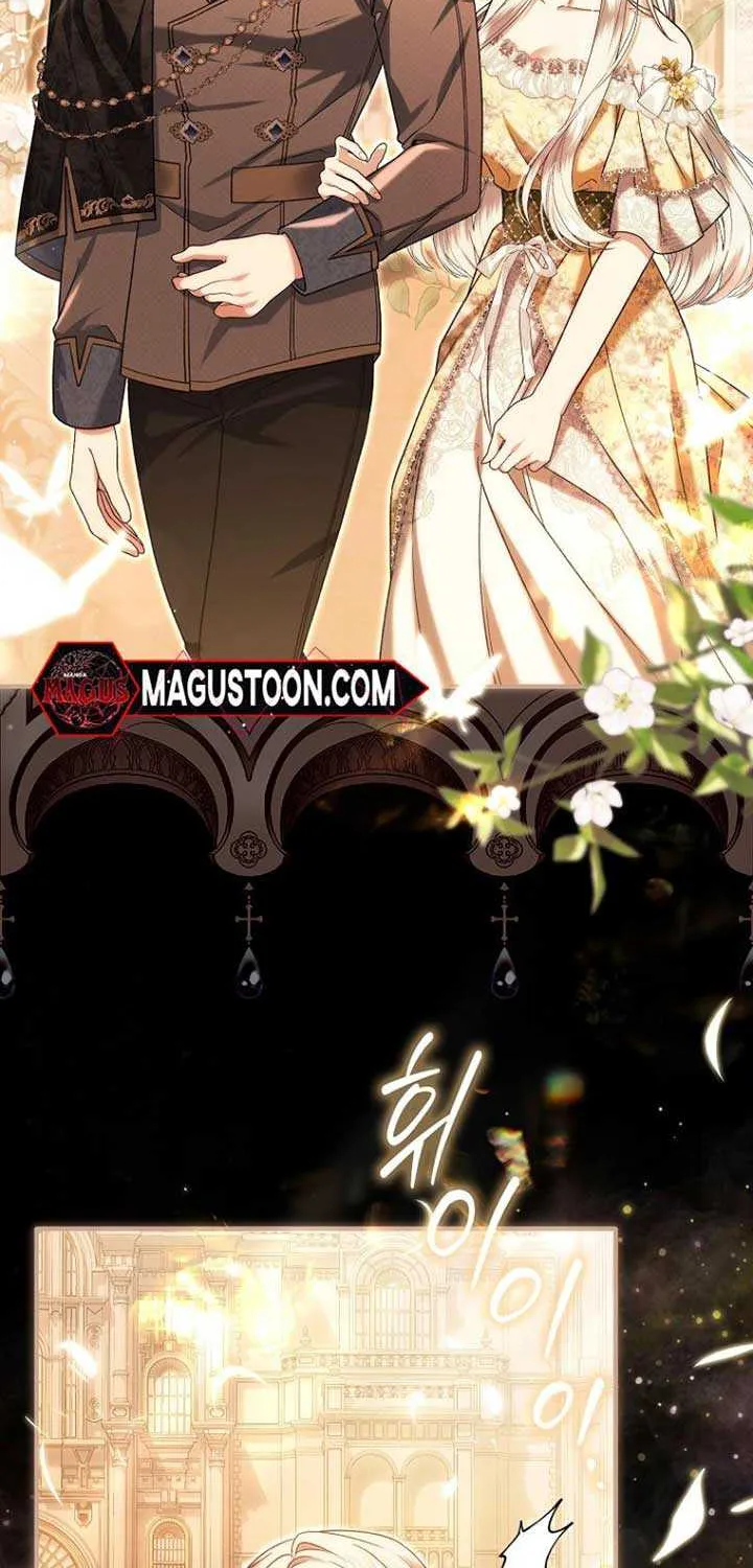 Rejecting The Perfect Marriage Chapter 10 page 15 - 