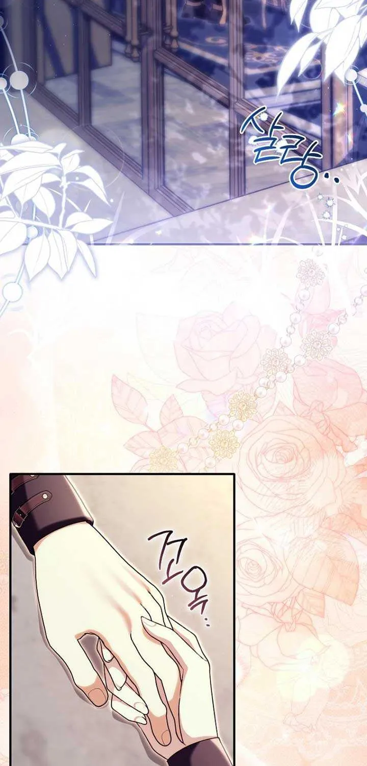 Rejecting The Perfect Marriage Chapter 10 page 3 - 