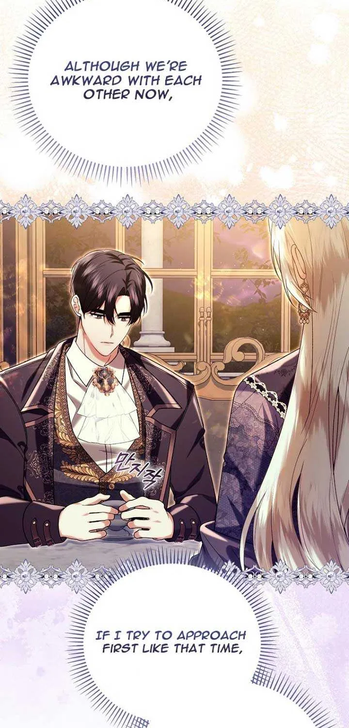 Rejecting The Perfect Marriage Chapter 10 page 22 - 