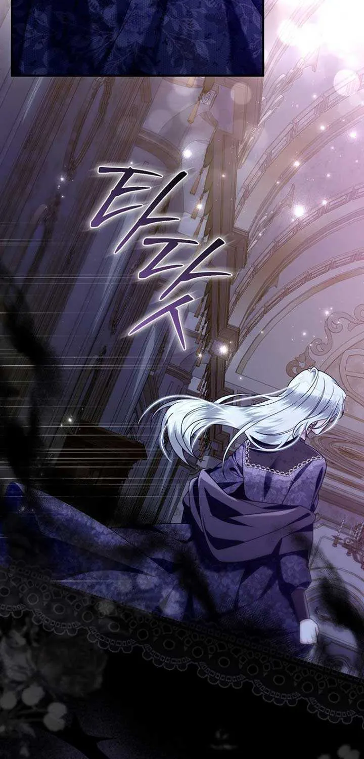 Rejecting The Perfect Marriage Chapter 10 page 51 - 