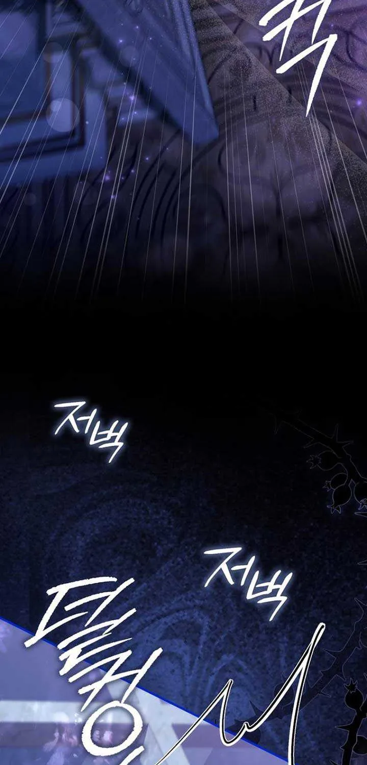 Rejecting The Perfect Marriage Chapter 10 page 54 - 