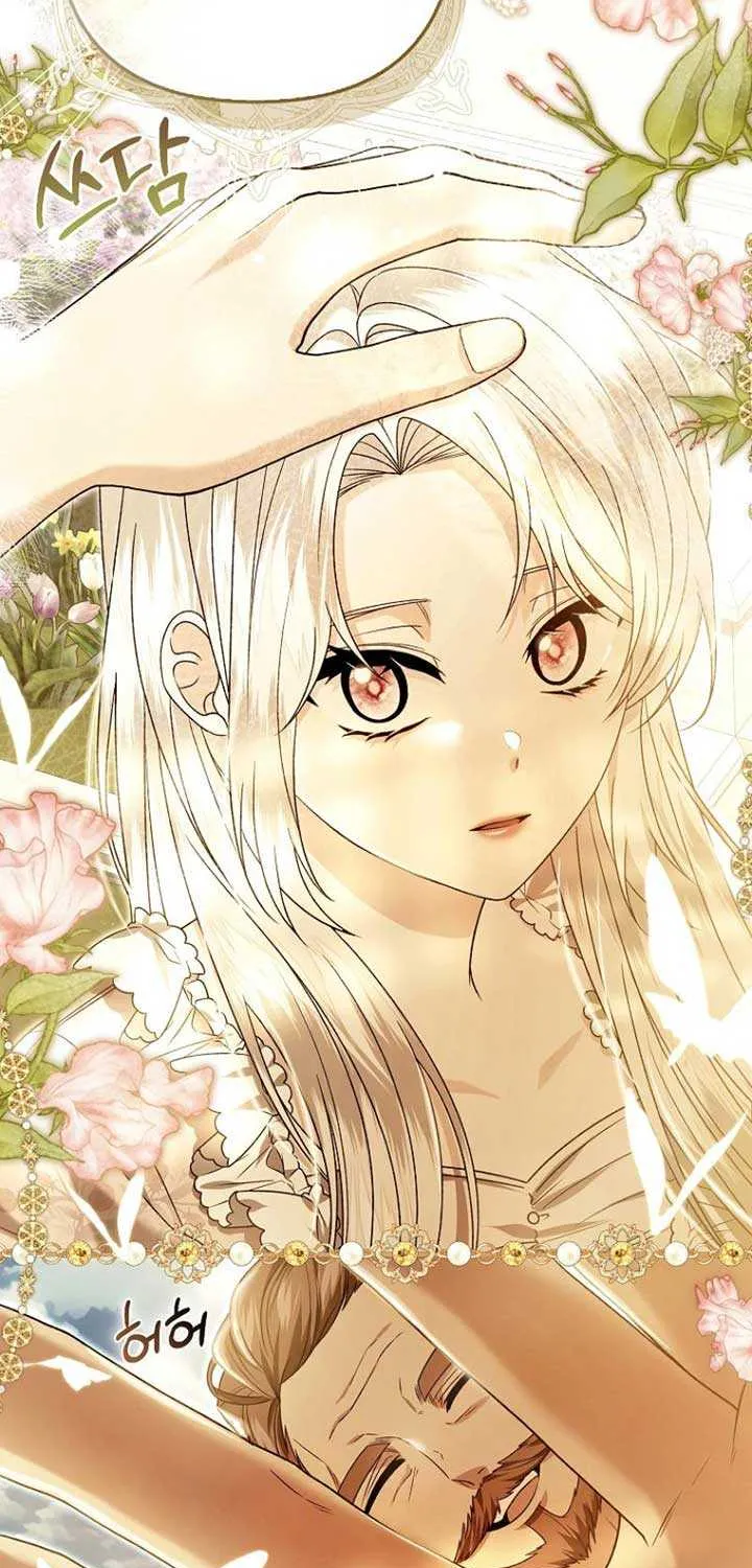 Rejecting The Perfect Marriage Chapter 10 page 72 - 