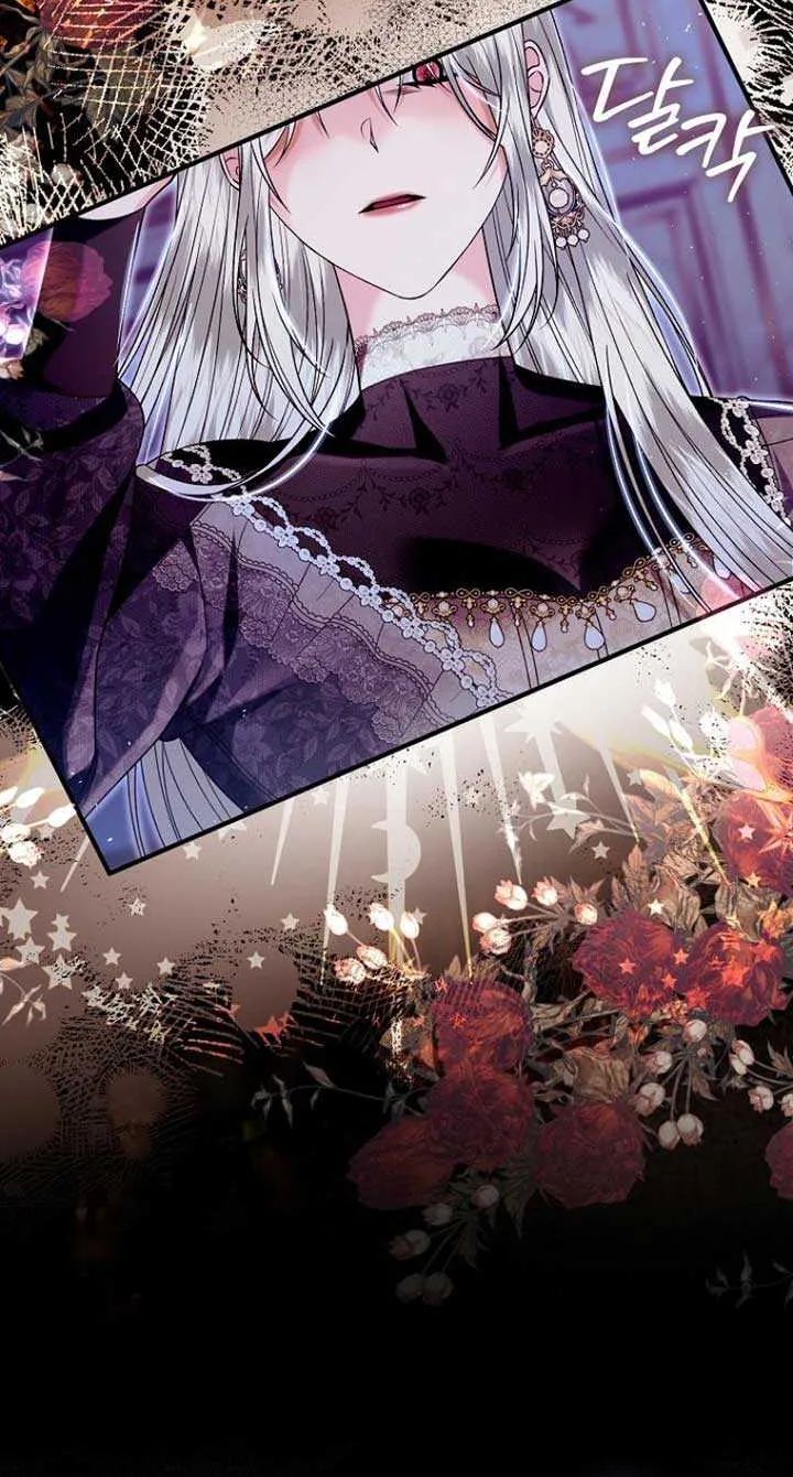 Rejecting The Perfect Marriage Chapter 10 page 83 - 