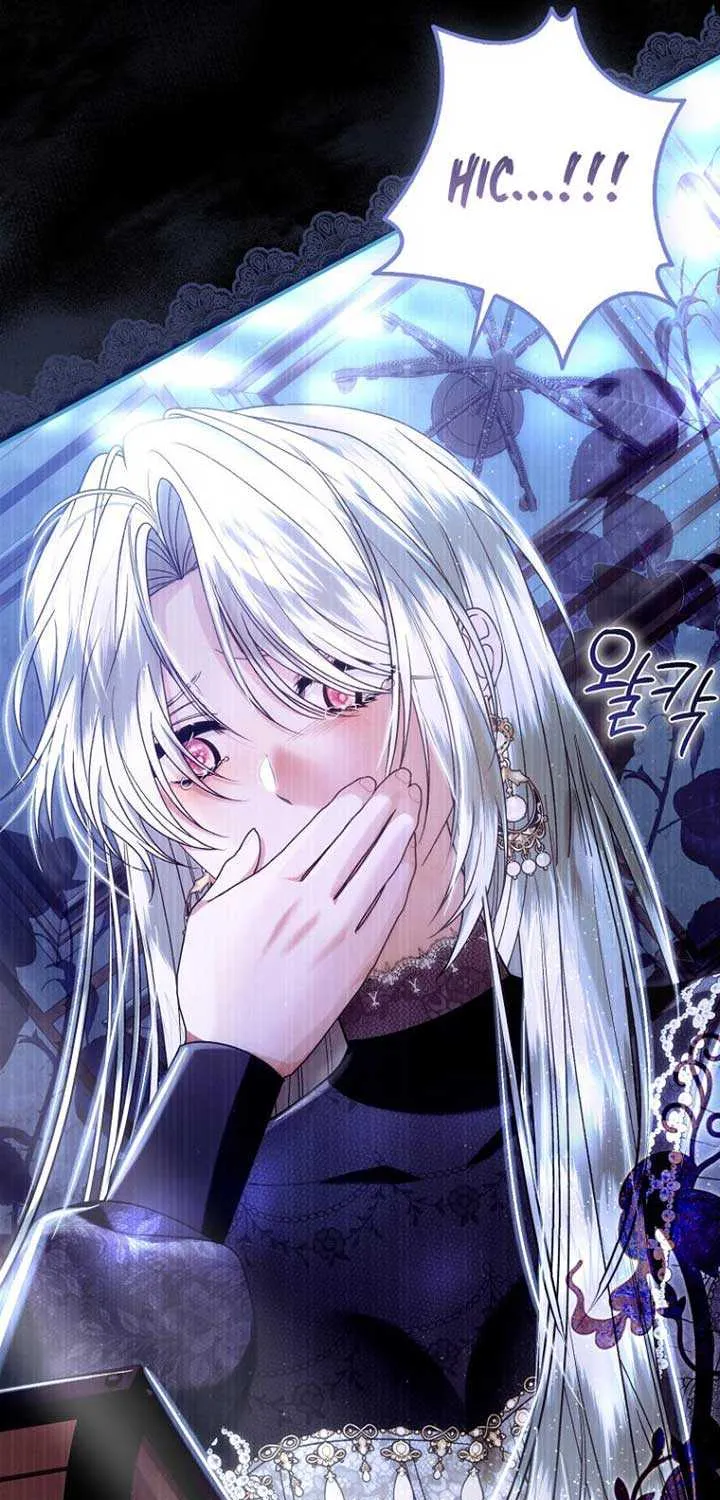 Rejecting The Perfect Marriage Chapter 10 page 84 - 