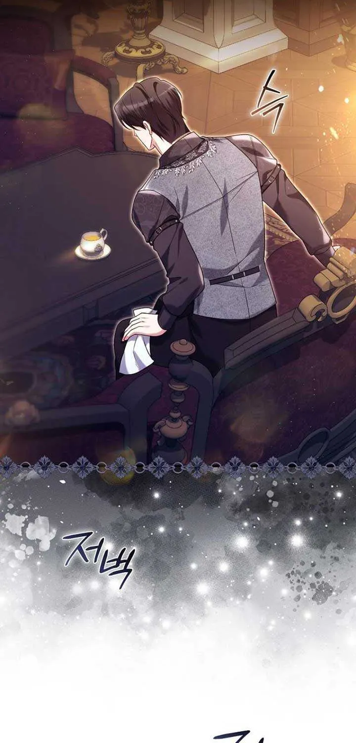 Rejecting The Perfect Marriage Chapter 11 page 17 - 