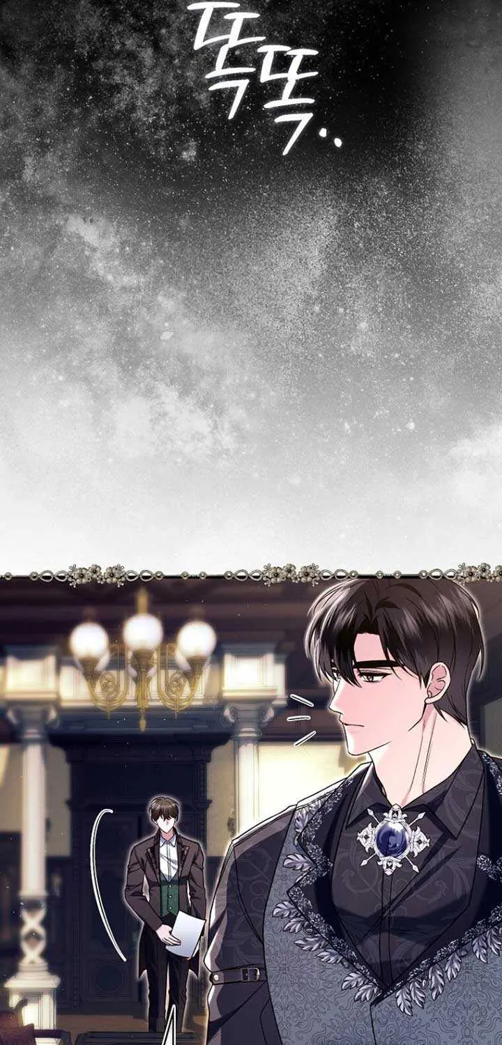 Rejecting The Perfect Marriage Chapter 11 page 35 - 