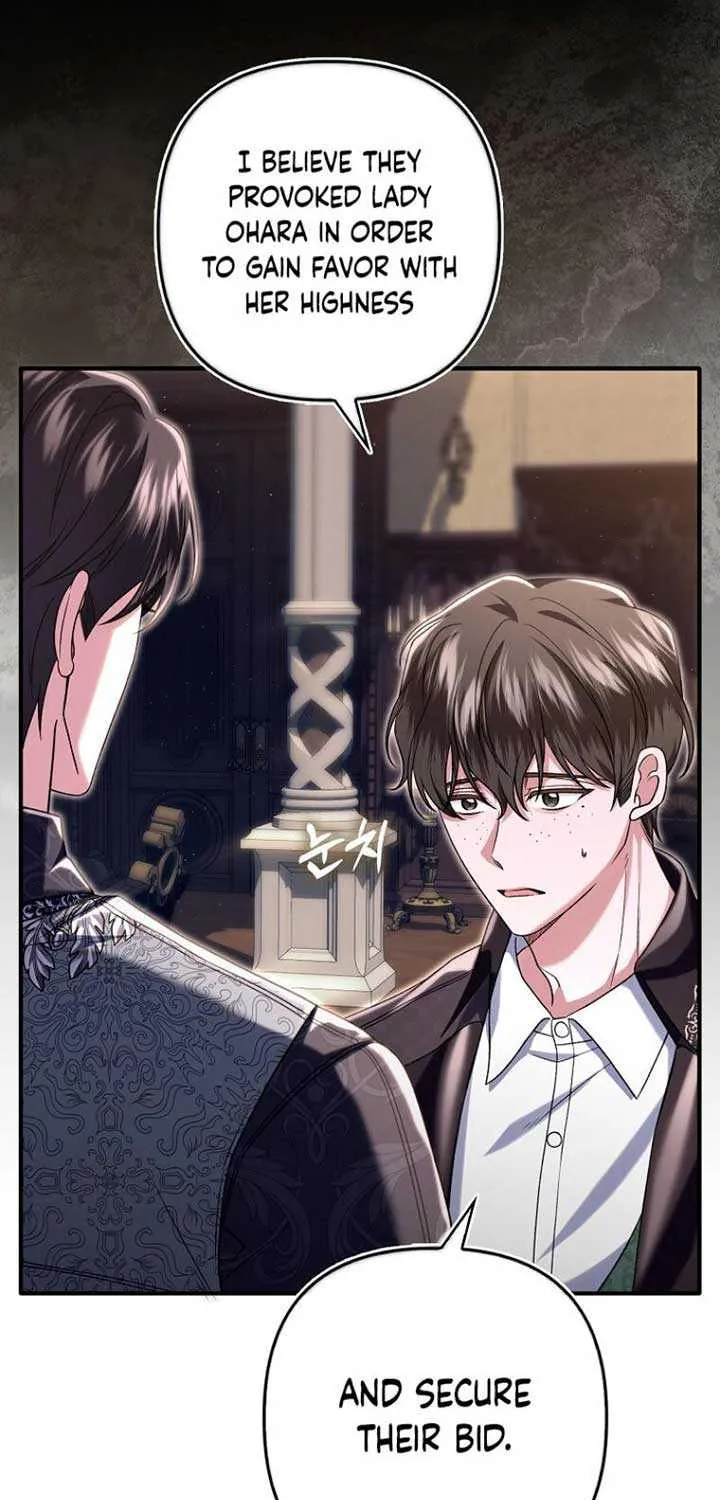Rejecting The Perfect Marriage Chapter 11 page 42 - 
