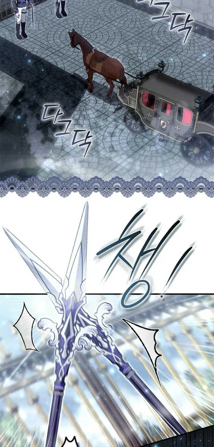 Rejecting The Perfect Marriage Chapter 12 page 3 - 