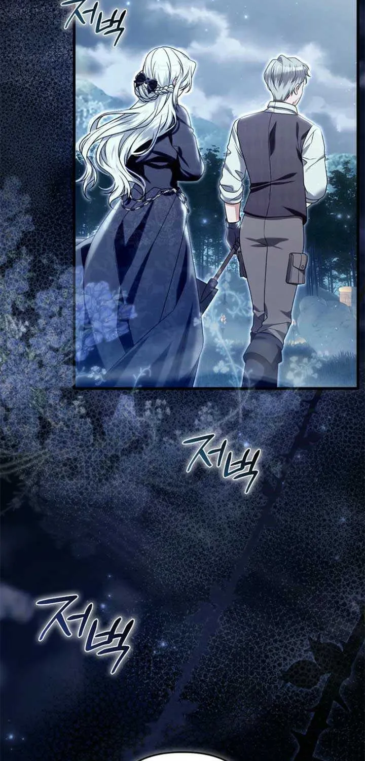 Rejecting The Perfect Marriage Chapter 12 page 32 - 