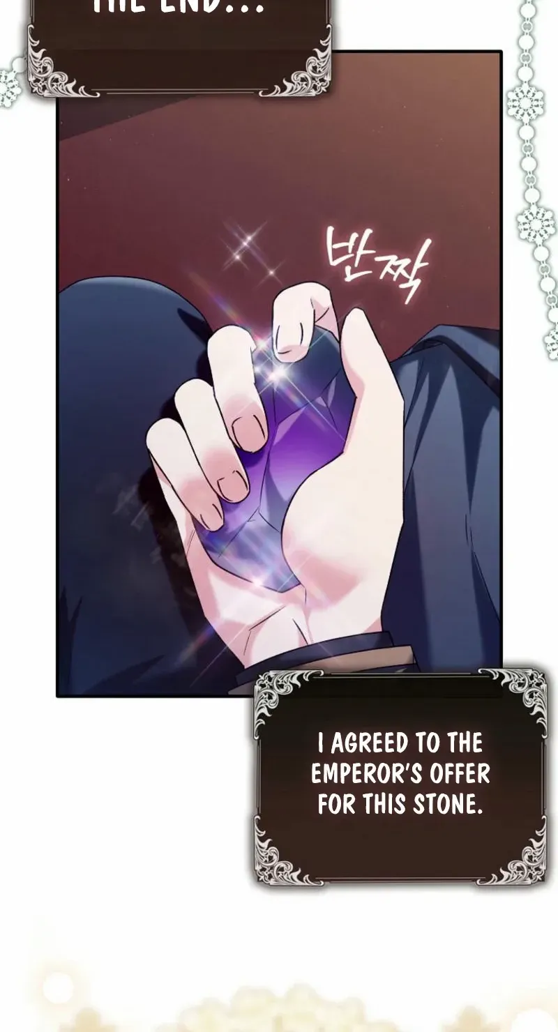 Rejecting The Perfect Marriage Chapter 14 page 19 - 