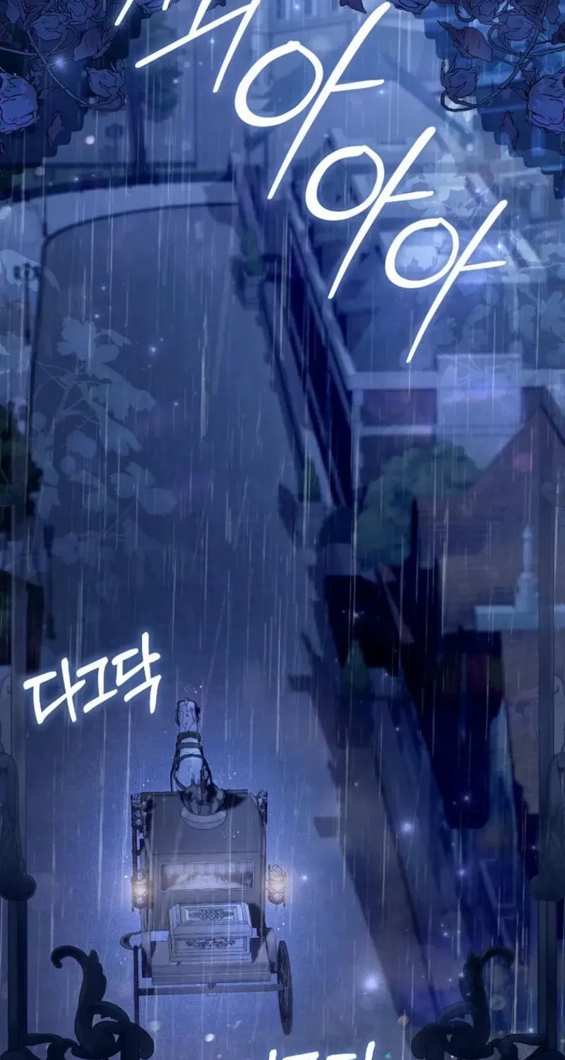 Rejecting The Perfect Marriage Chapter 14 page 3 - 