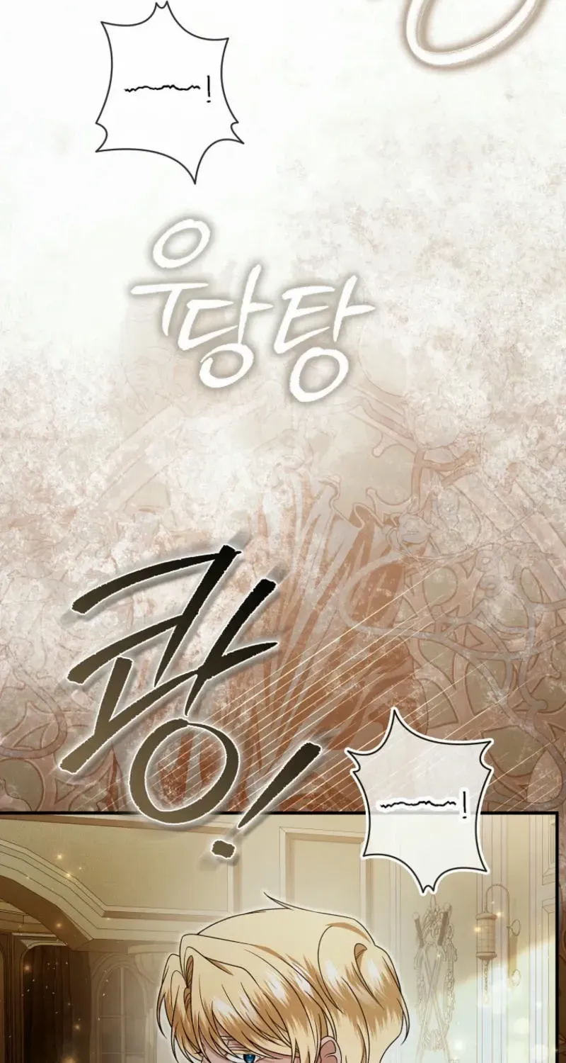 Rejecting The Perfect Marriage Chapter 14 page 85 - 