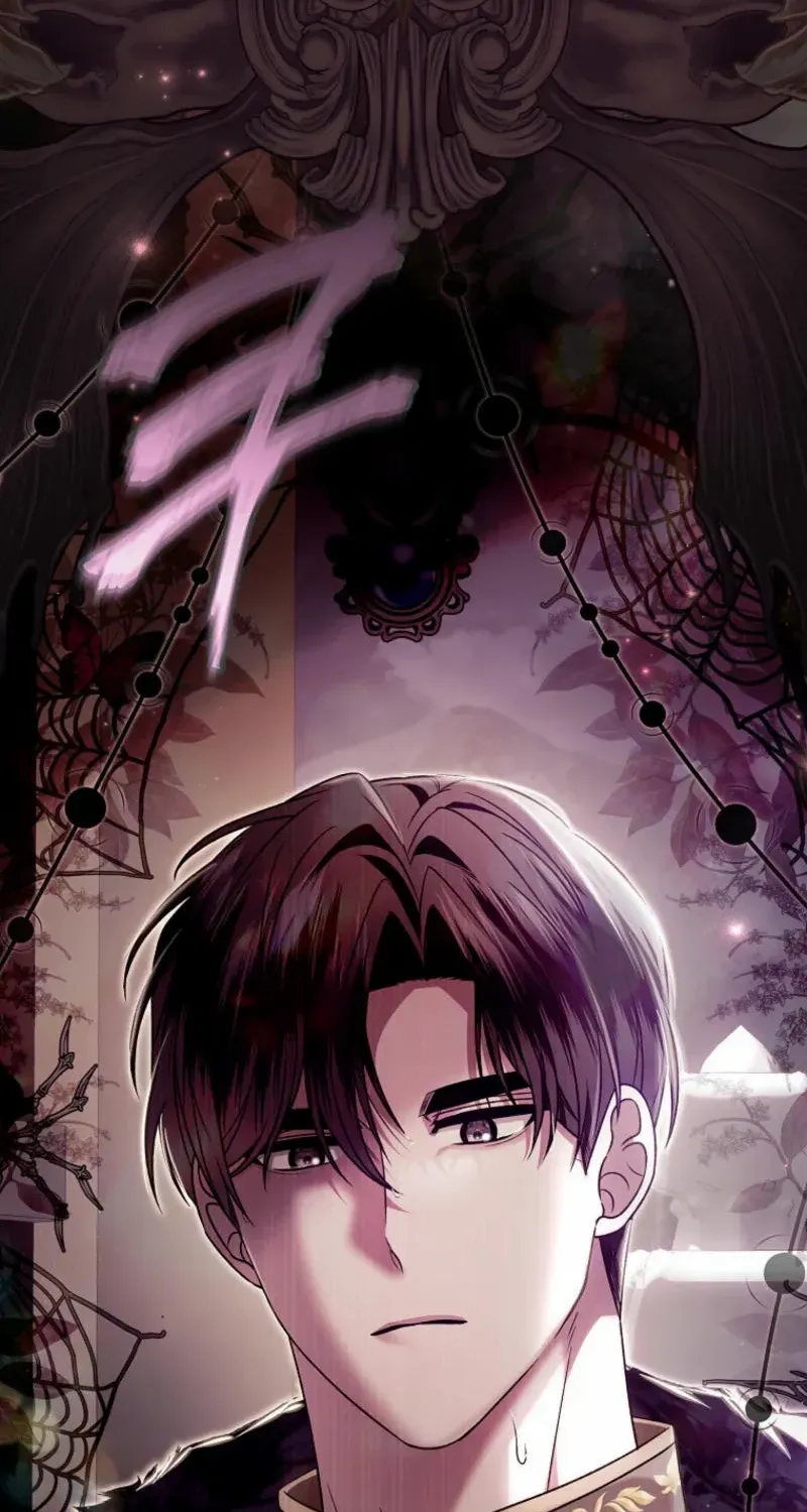 Rejecting The Perfect Marriage Chapter 14 page 91 - 