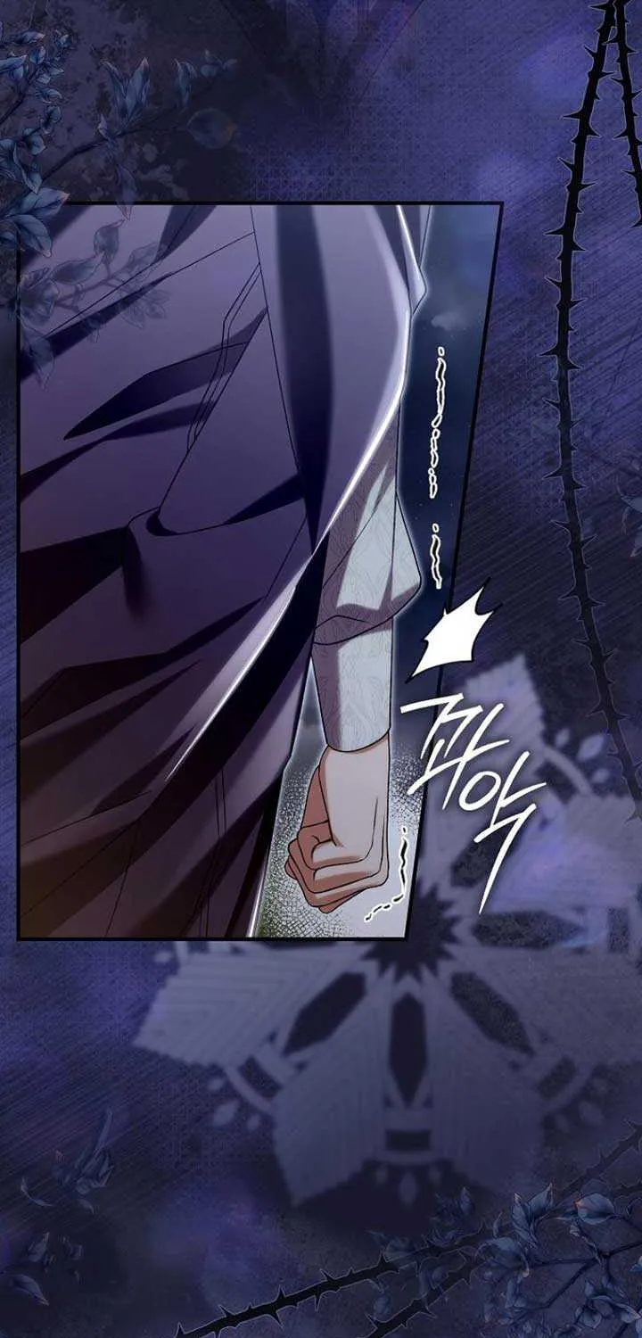 Rejecting The Perfect Marriage Chapter 15 page 17 - 
