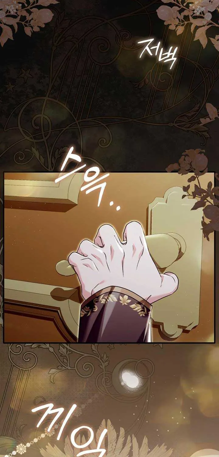 Rejecting The Perfect Marriage Chapter 15 page 21 - 