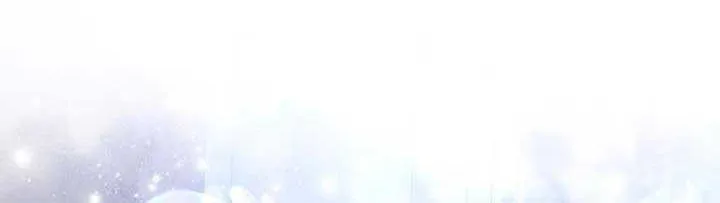 Rejecting The Perfect Marriage Chapter 15 page 38 - 