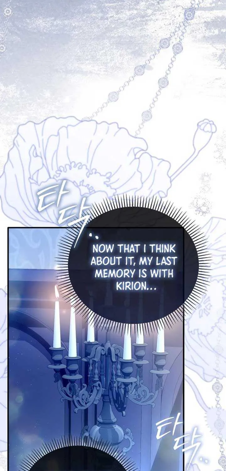 Rejecting The Perfect Marriage Chapter 15 page 51 - 