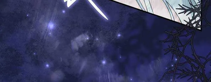 Rejecting The Perfect Marriage Chapter 15 page 66 - 