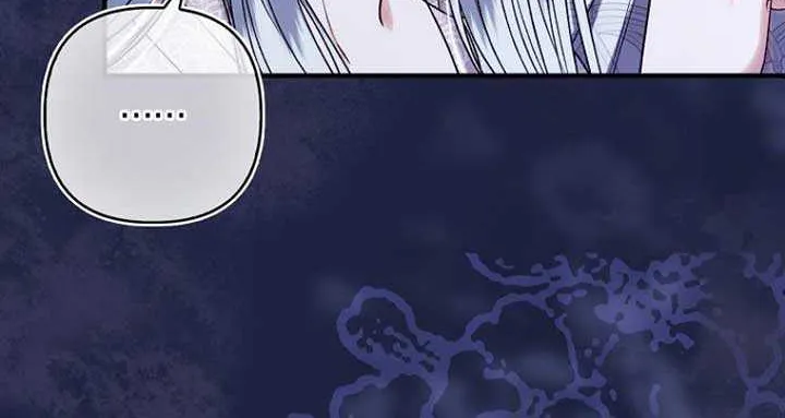 Rejecting The Perfect Marriage Chapter 15 page 81 - 