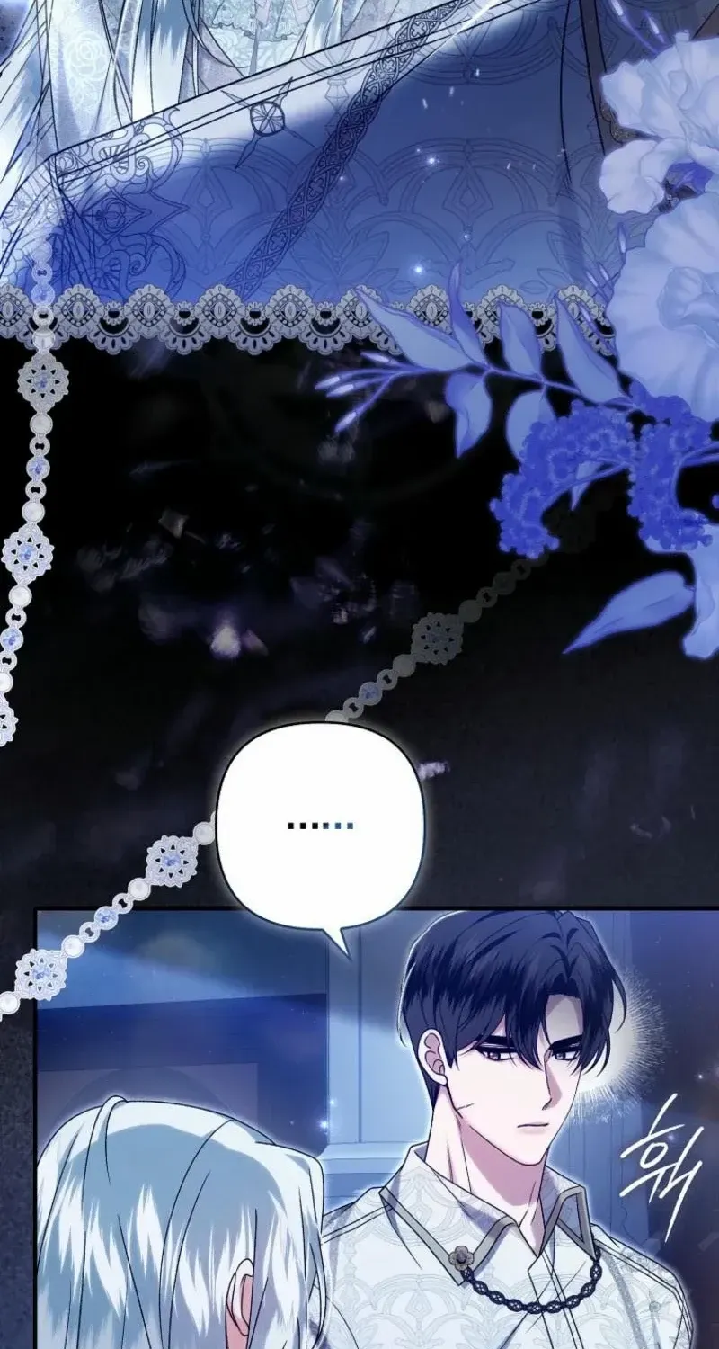 Rejecting The Perfect Marriage Chapter 16 page 16 - 