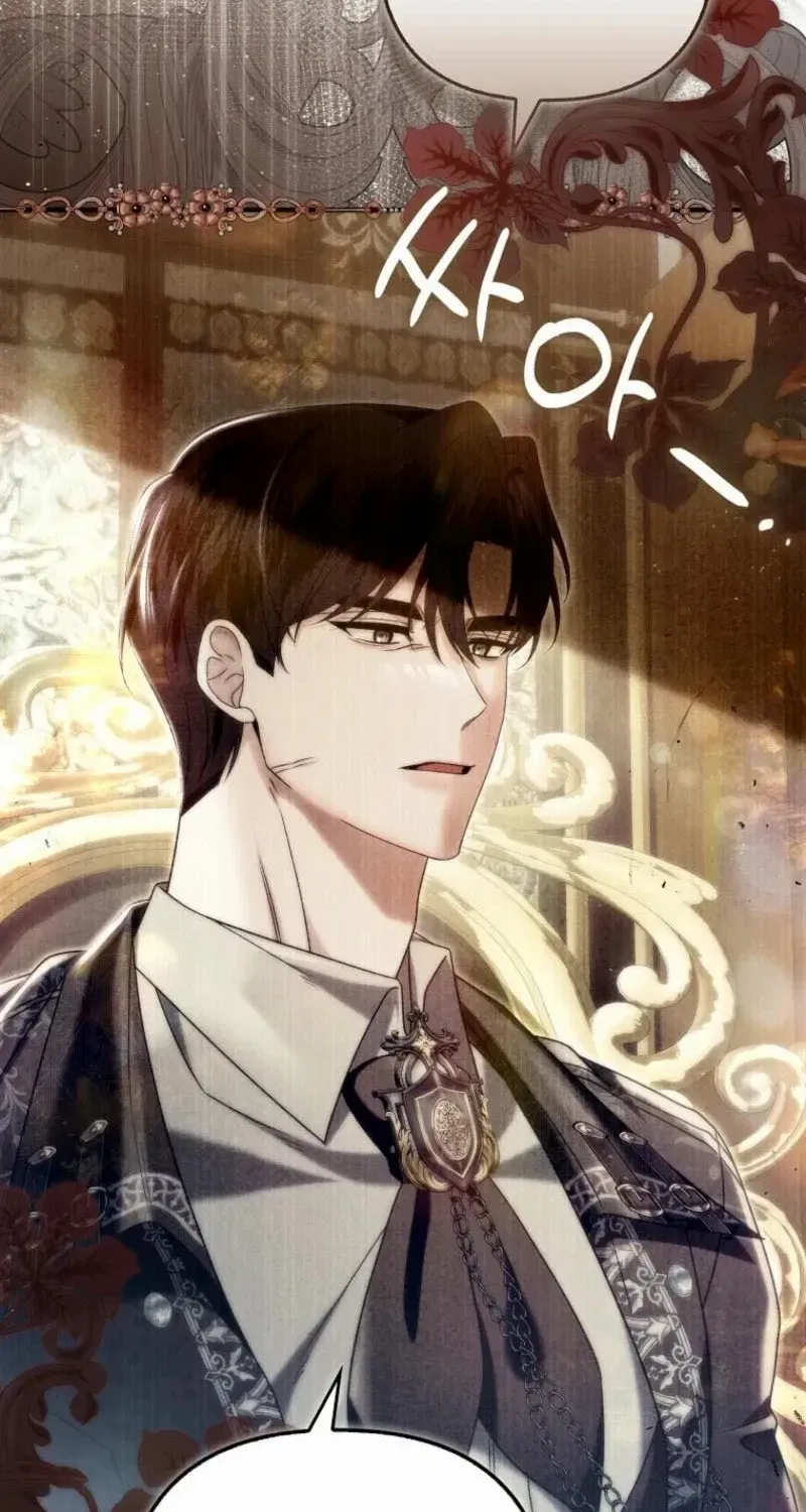 Rejecting The Perfect Marriage Chapter 16 page 54 - 