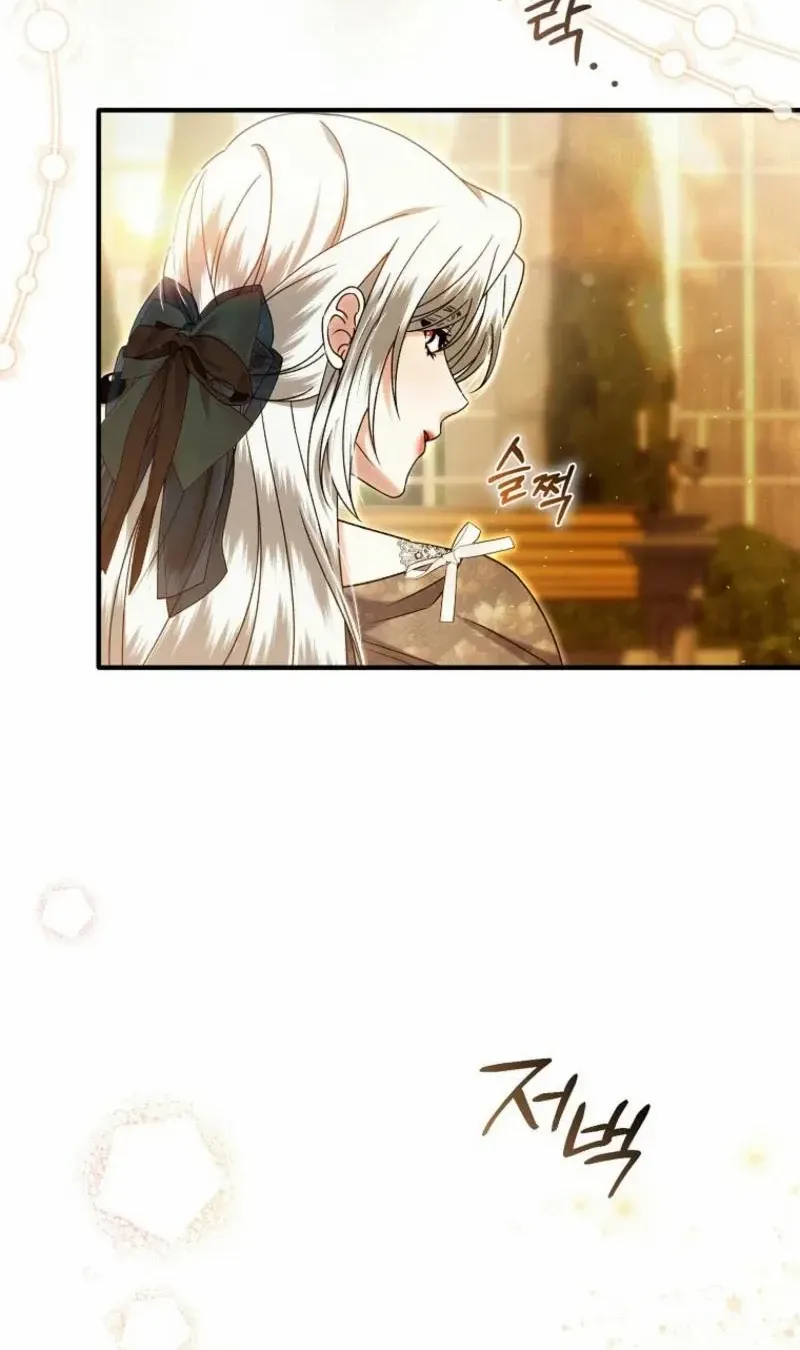 Rejecting The Perfect Marriage Chapter 16 page 80 - 