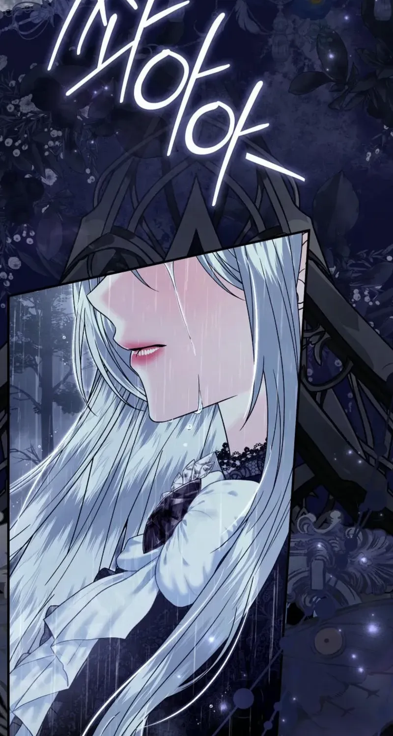 Rejecting The Perfect Marriage Chapter 17 page 28 - 