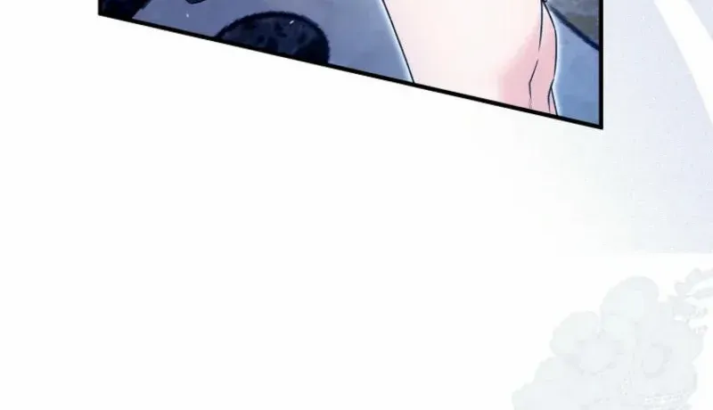 Rejecting The Perfect Marriage Chapter 17 page 85 - 