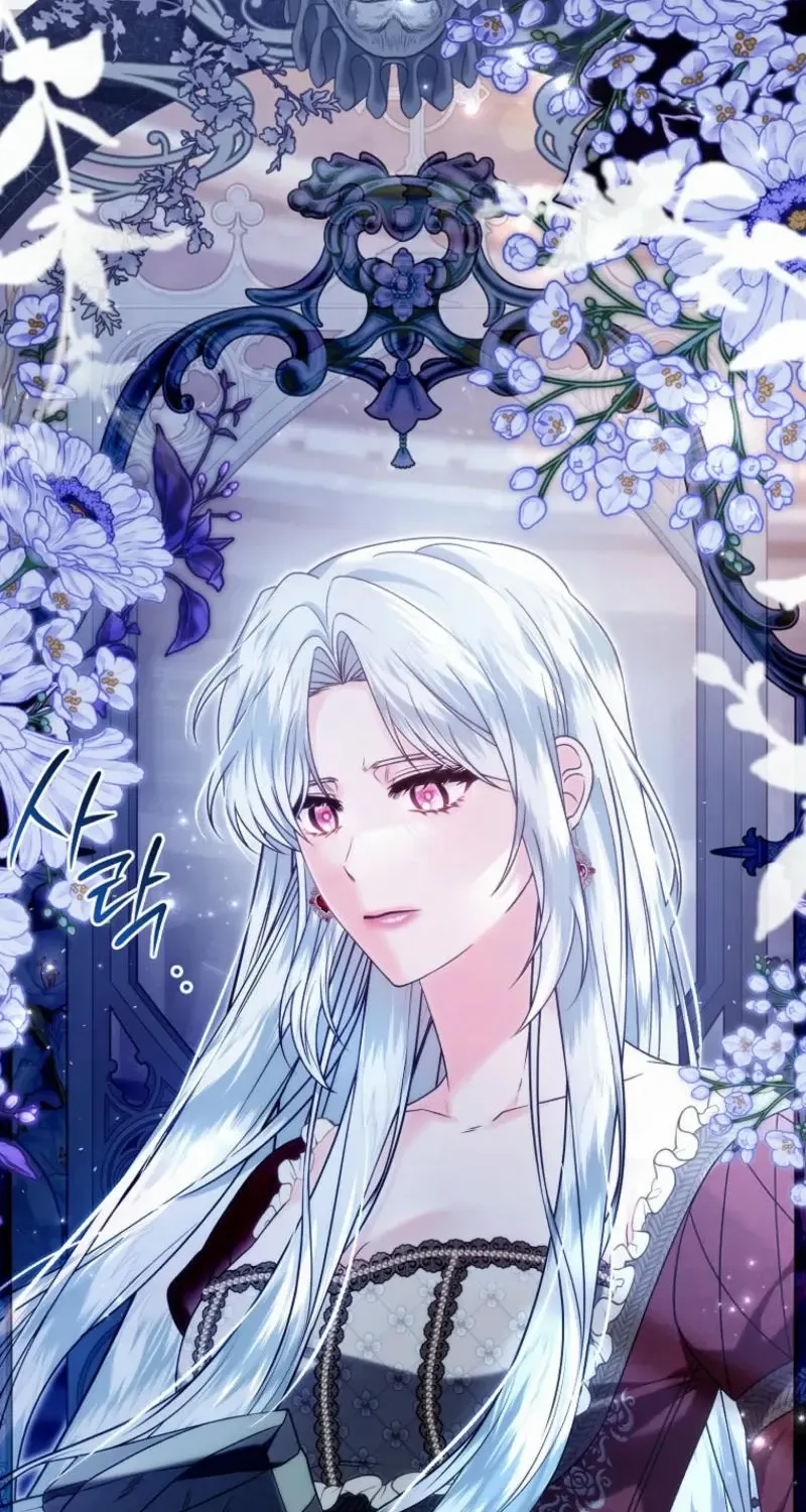 Rejecting The Perfect Marriage Chapter 17 page 87 - 