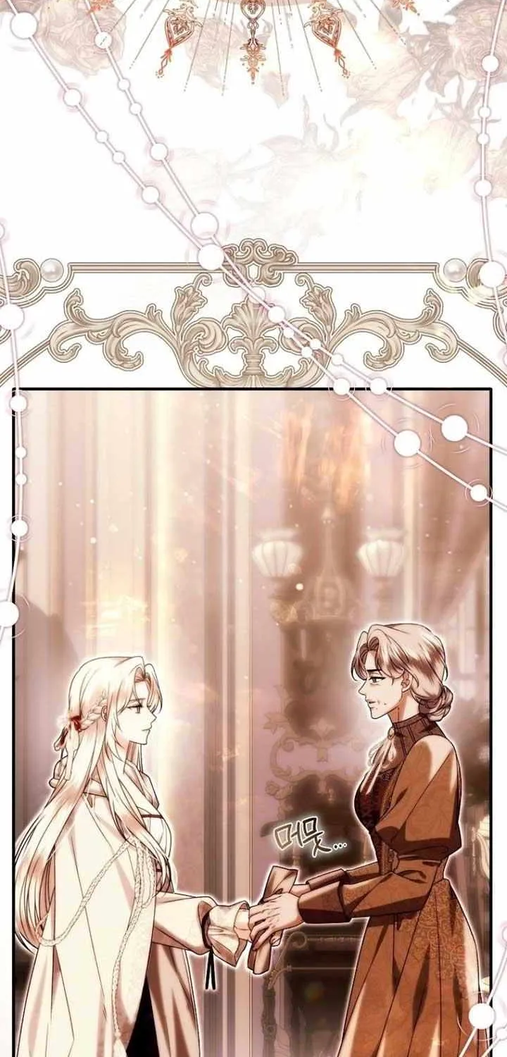Rejecting The Perfect Marriage Chapter 18 page 66 - 
