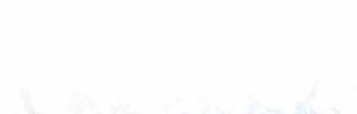Rejecting The Perfect Marriage Chapter 18 page 69 - 