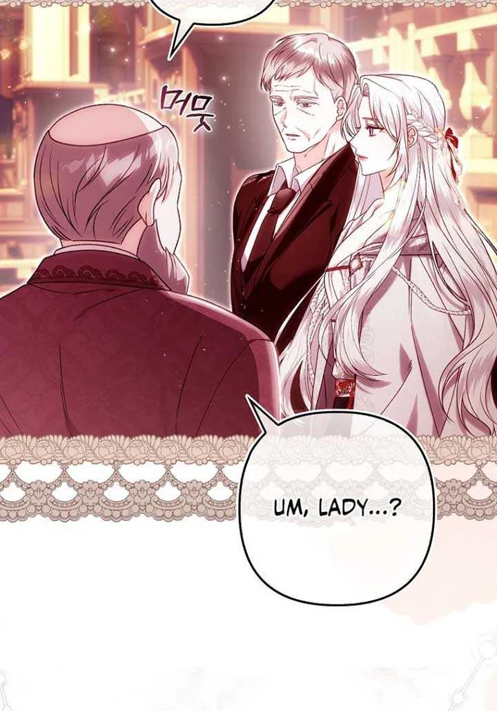 Rejecting The Perfect Marriage Chapter 19 page 8 - 
