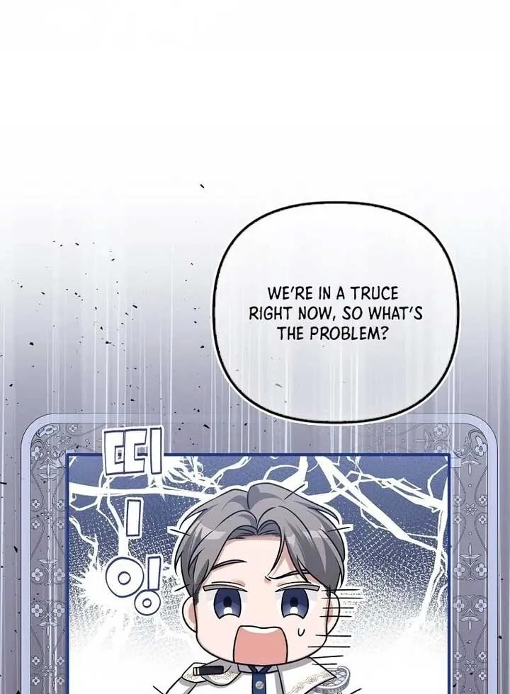 Rejecting The Perfect Marriage Chapter 2 page 135 - 