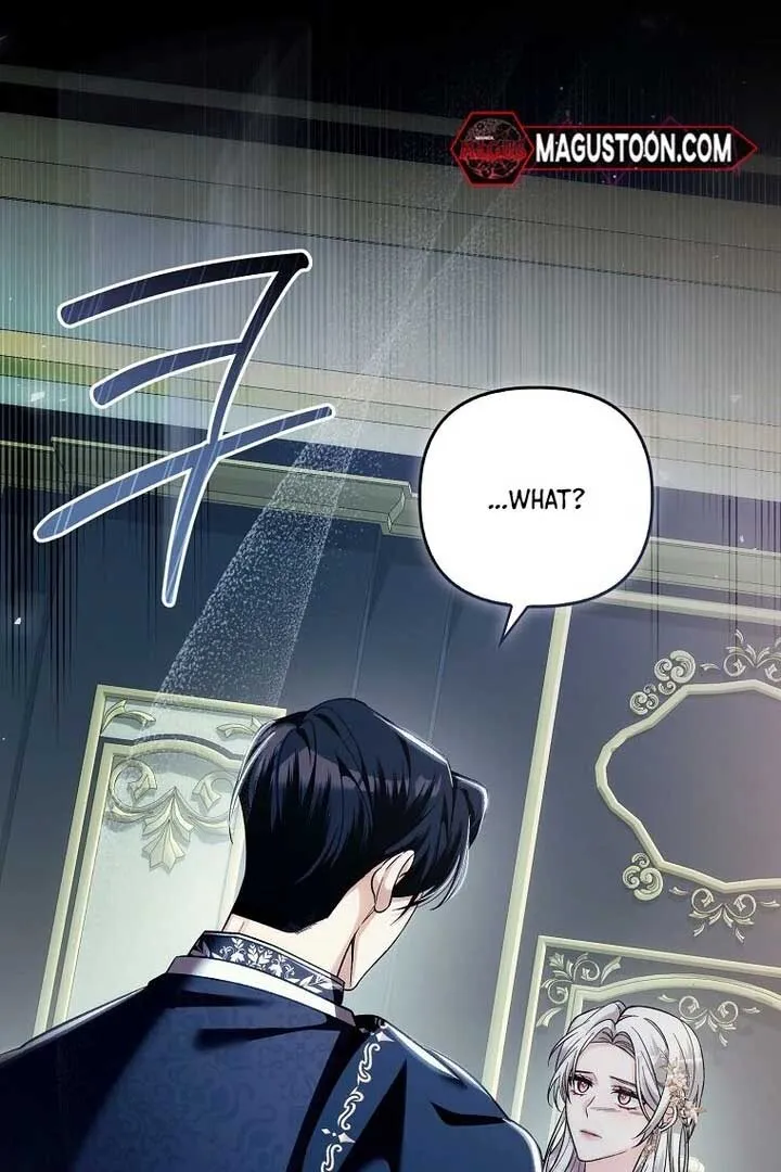 Rejecting The Perfect Marriage Chapter 2 page 3 - 