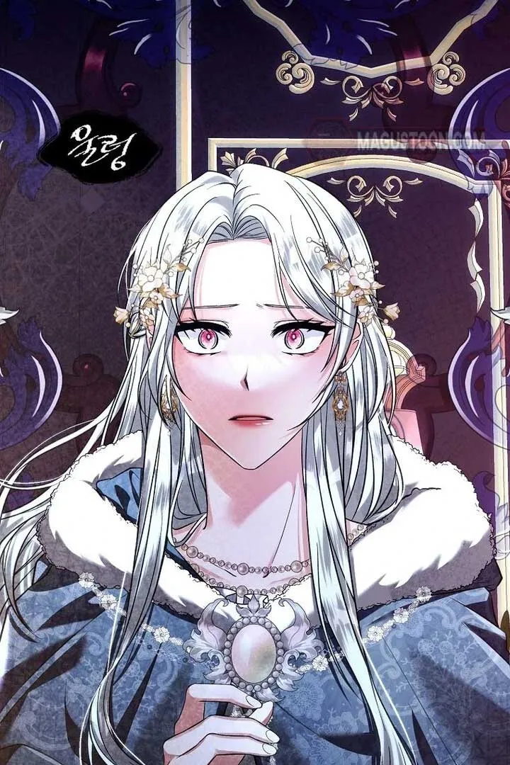 Rejecting The Perfect Marriage Chapter 2 page 29 - 