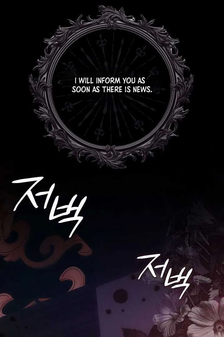 Rejecting The Perfect Marriage Chapter 2 page 38 - 