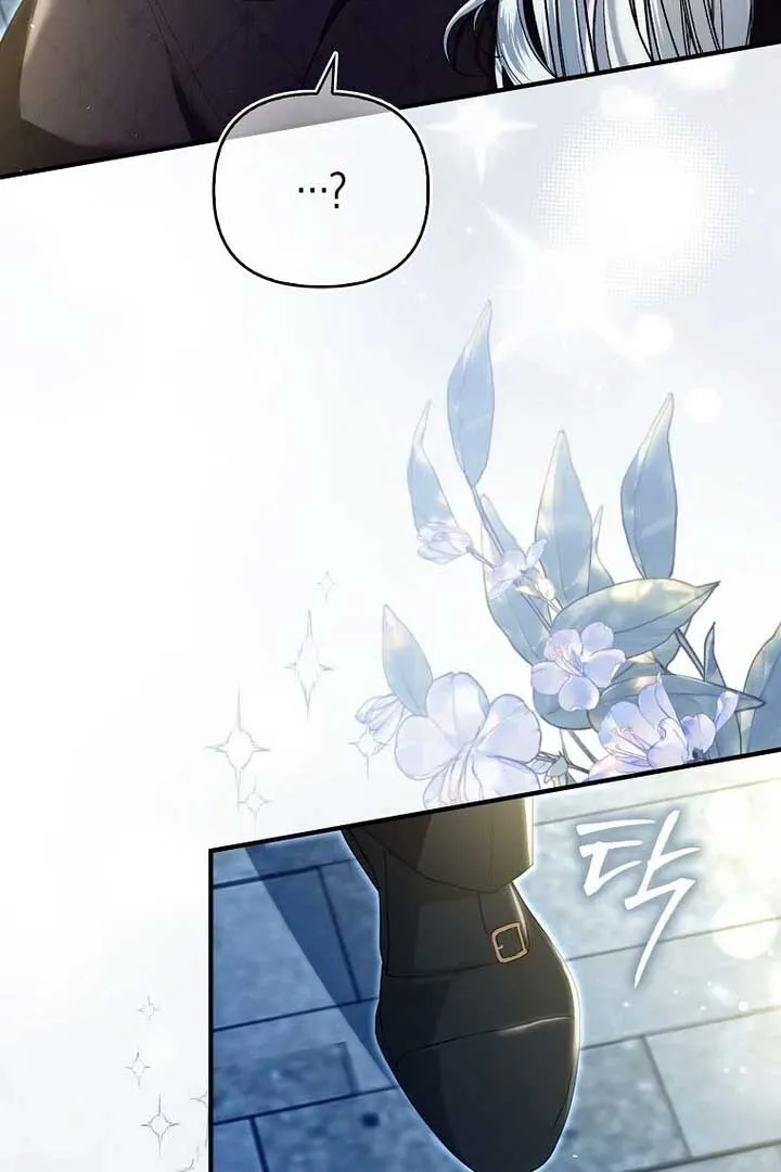 Rejecting The Perfect Marriage Chapter 2 page 70 - 