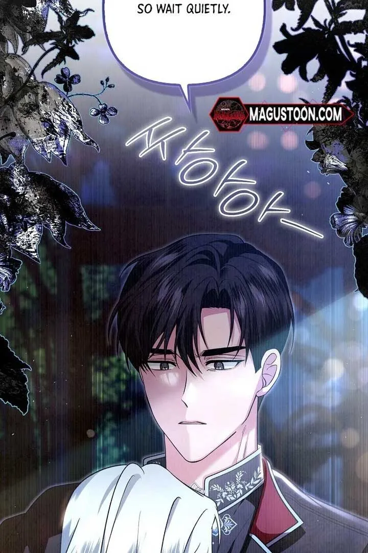 Rejecting The Perfect Marriage Chapter 2 page 100 - 