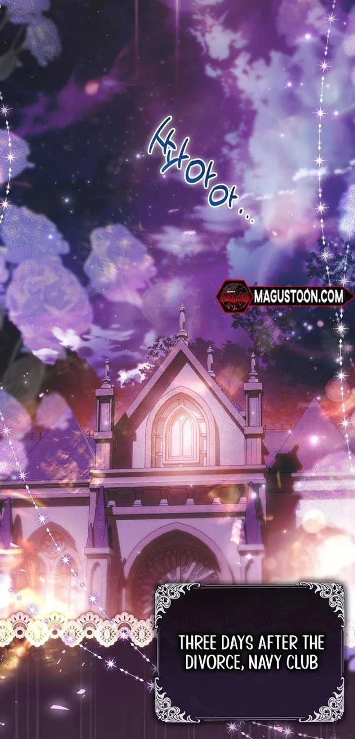 Rejecting The Perfect Marriage Chapter 20 page 2 - 