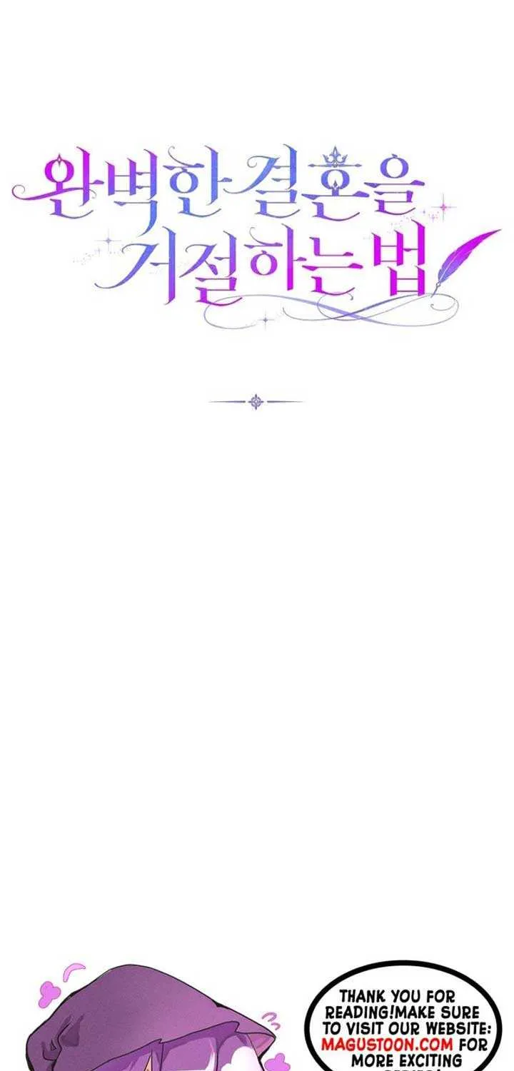 Rejecting The Perfect Marriage Chapter 20 page 106 - 