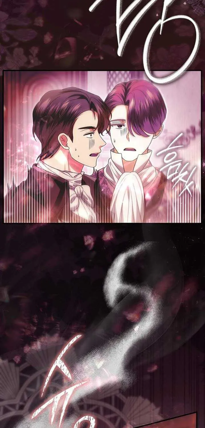 Rejecting The Perfect Marriage Chapter 20 page 24 - 