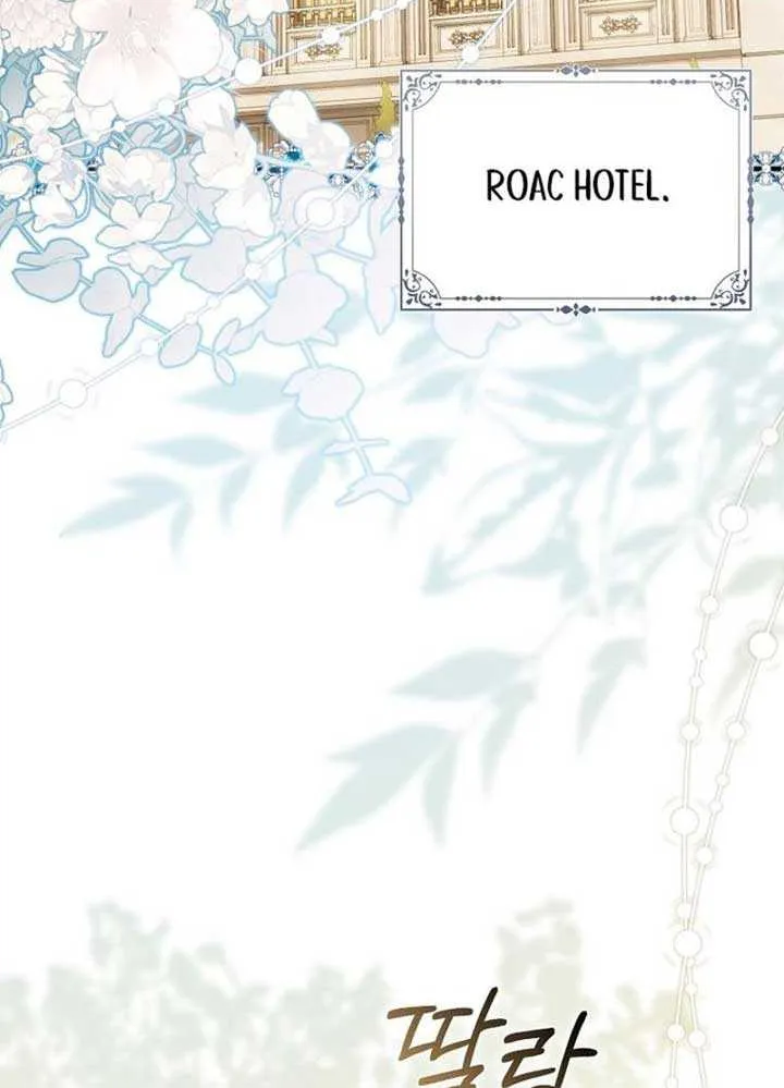 Rejecting The Perfect Marriage Chapter 20 page 33 - 