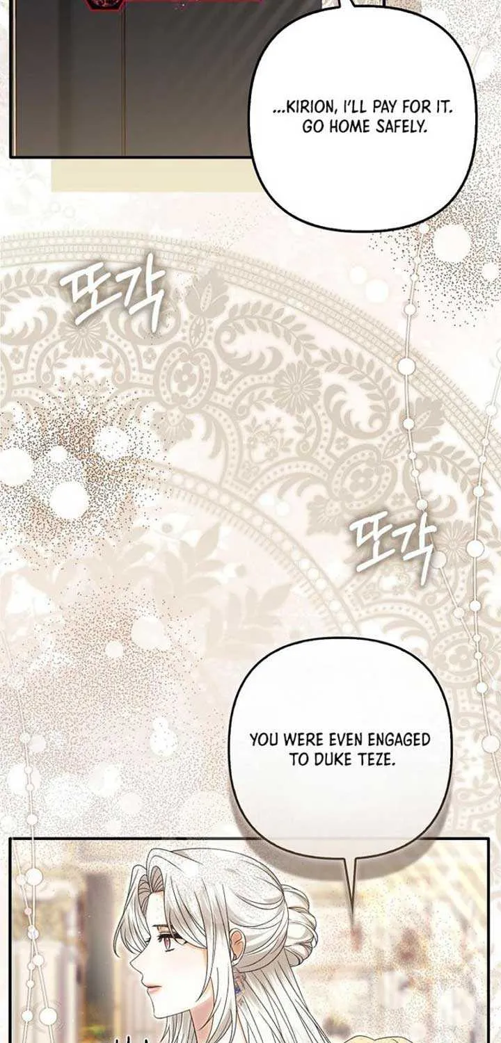 Rejecting The Perfect Marriage Chapter 20 page 86 - 